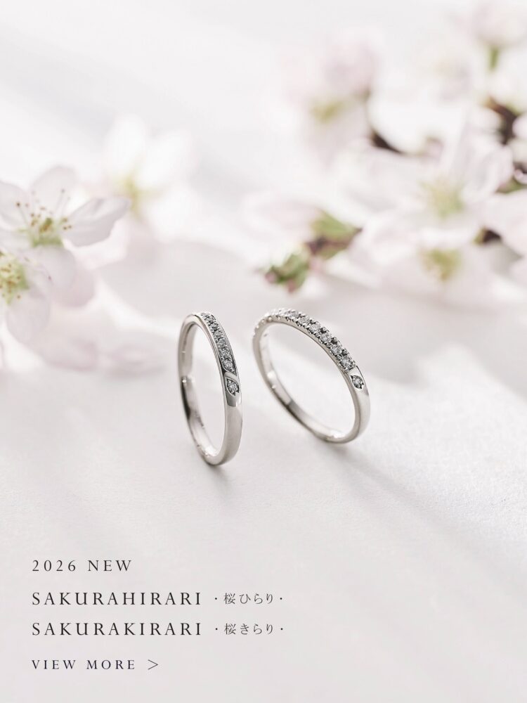 TOMOE 巴 桜リング