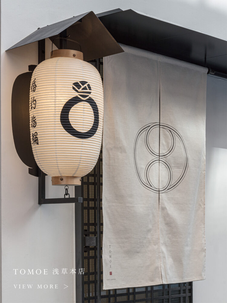 TOMOE 巴 浅草本店