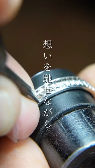 和の結婚指輪・婚約指輪ブランド｜巴 TOMOE
